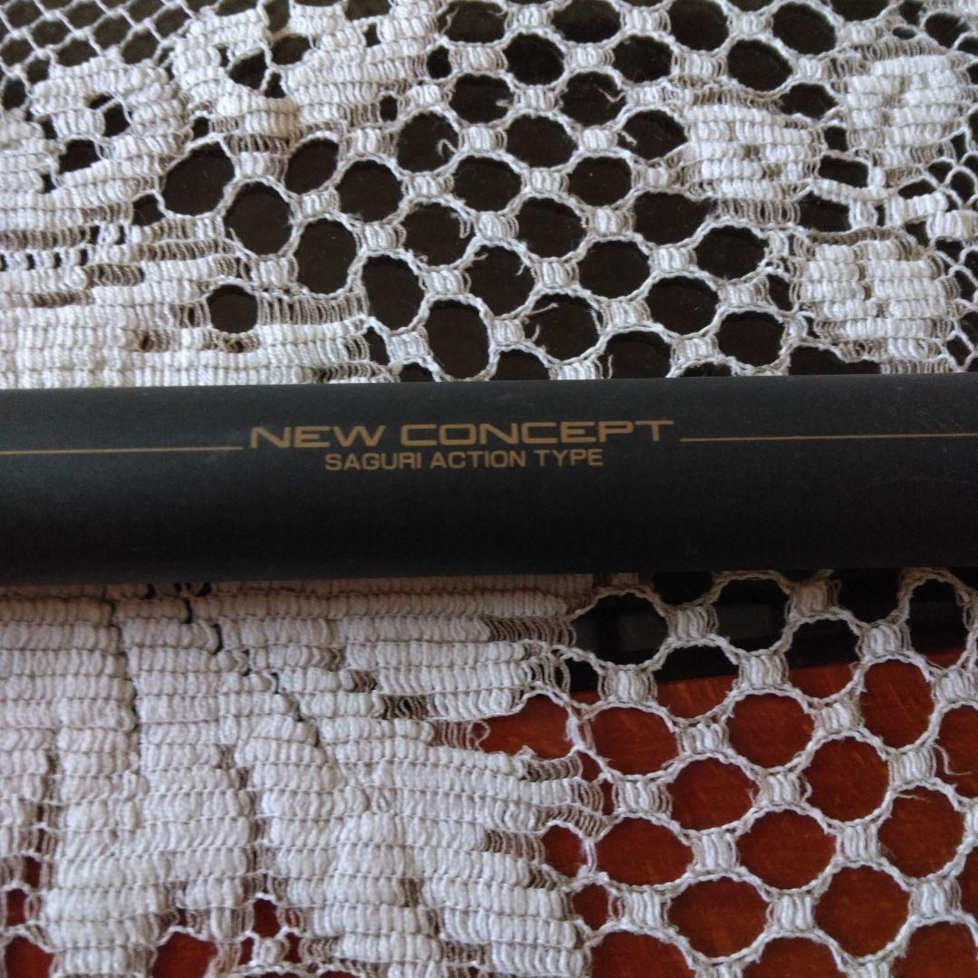 ニュープロメバル　さぐり調子　リョービ