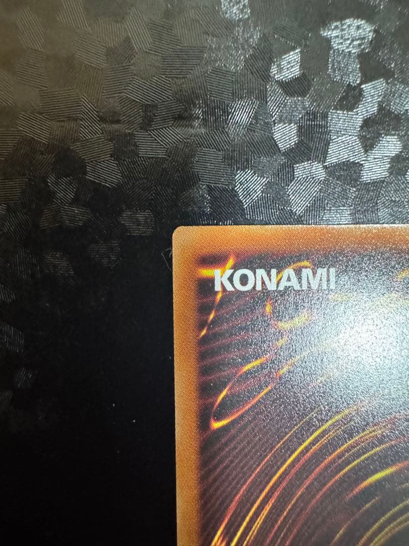 K9 17号 Ripper プリズマ