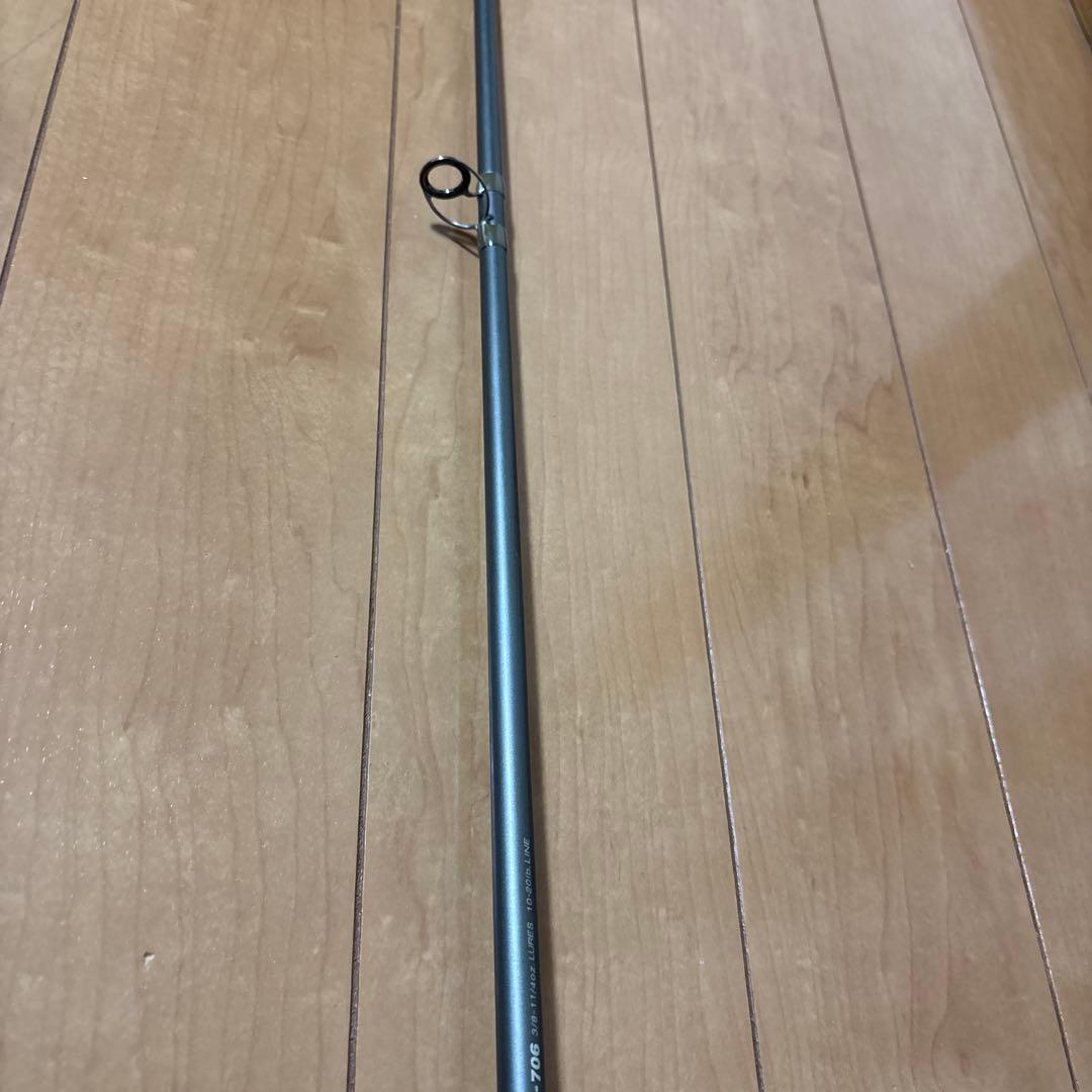 パームス　Expression EXGC-706