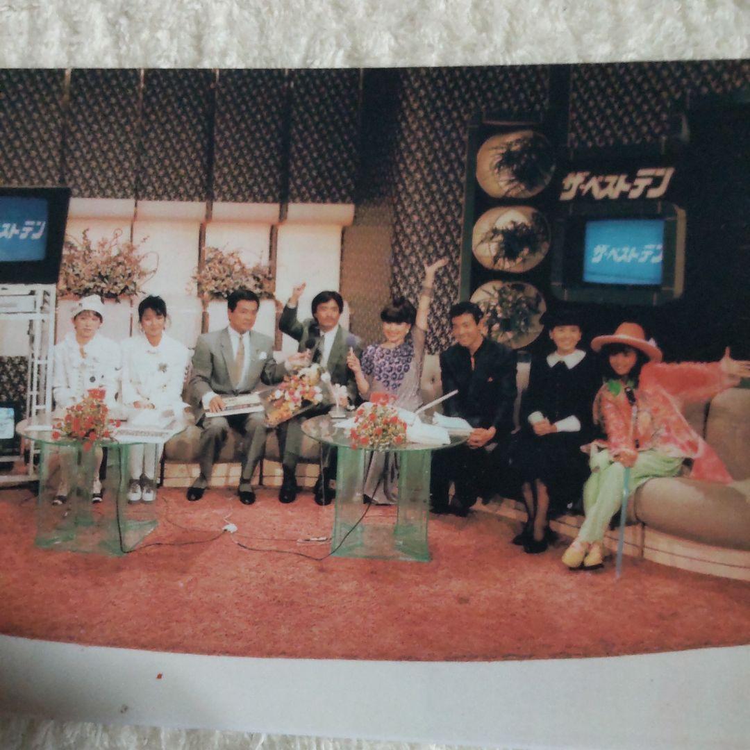 柴田恭兵あぶない刑事貴重サングラス