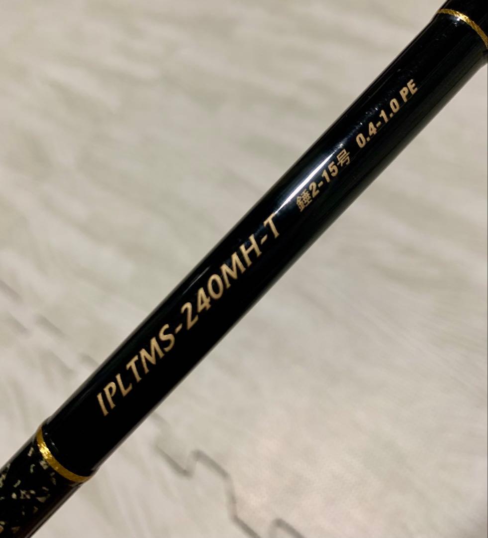 オリムピック インディヴィ プロトタイプ 240MH-T 一つテンヤ