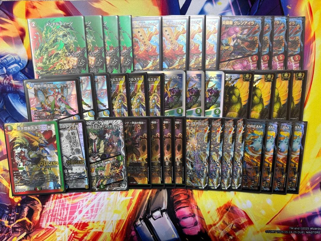 シータモルトversus シータモルトdreamデッキ　超次元無し