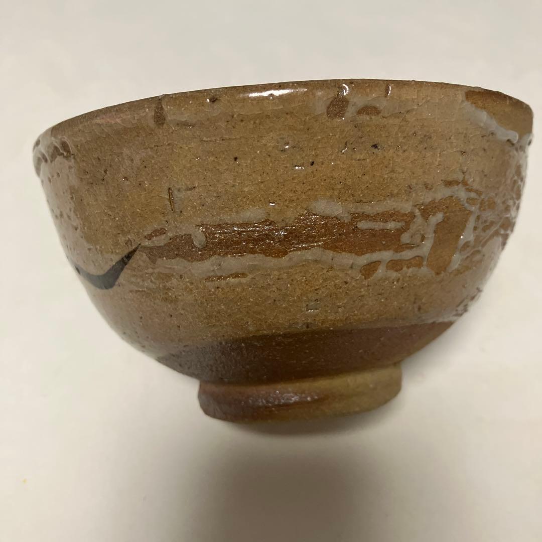 茶碗　唐津焼き