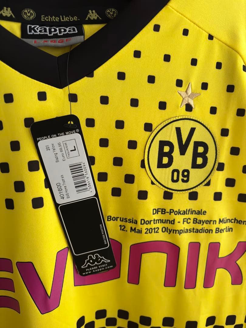 ドルトムント 香川真司 ユニフォーム 11-12 DFBポカール決勝 kappa