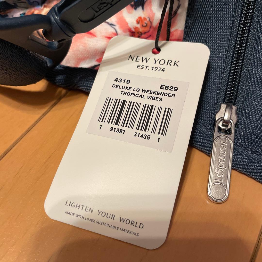 【ハワイ限定 新品】稀少レスポ　NEWボストンバッグ　ラージサイズ