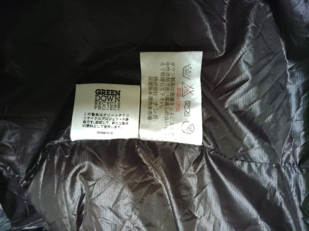 こうぴ　NANGA 緑色 寝袋　ＳＰＤＸ