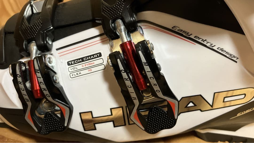 HEAD NEXT EDGE 70 スキーブーツ 25-25.5cm