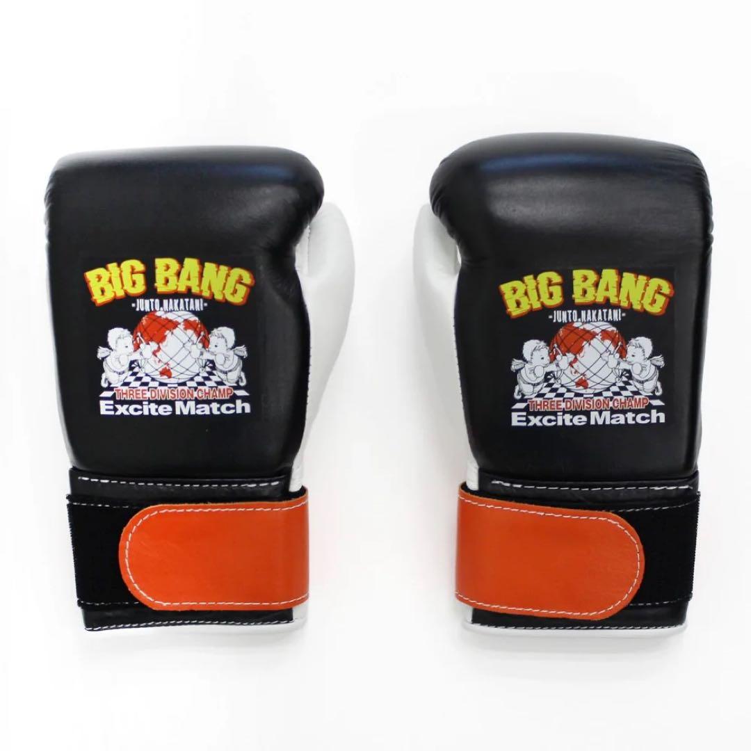 【中谷潤人×ExciteMatch】BIG BANGJUNTONAKATANI