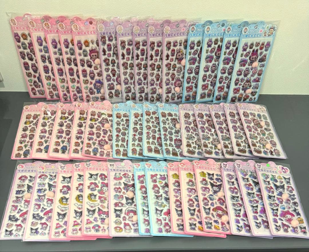 ハッピーシェル