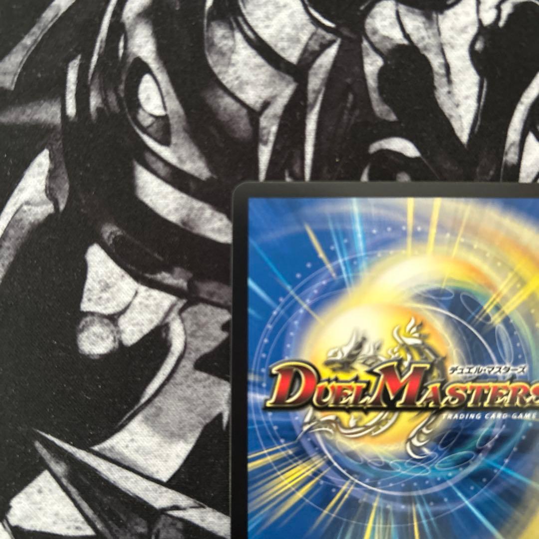 【即日配送】鬼ヶ覇覇覇 ジャオウガ シークレット デュエルマスターズ