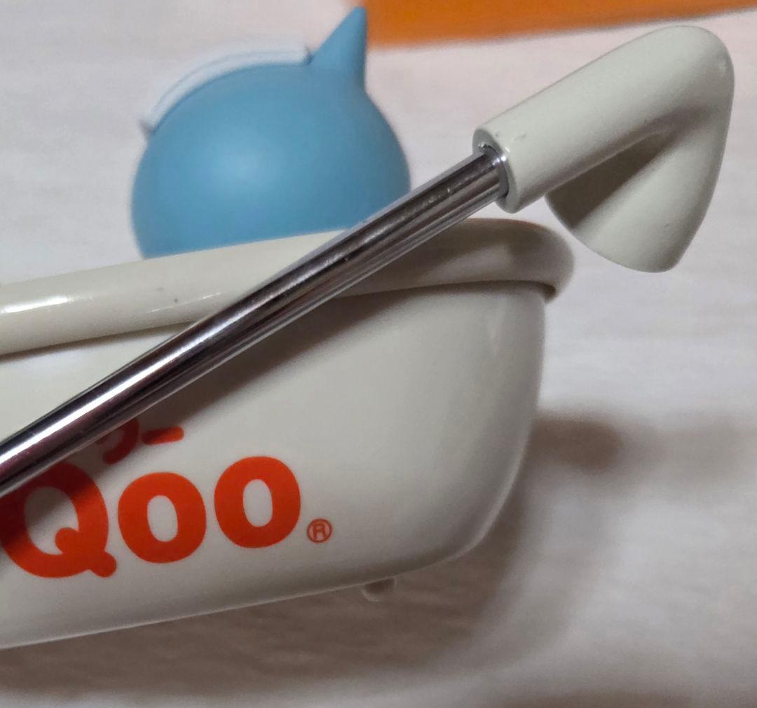 Qoo クー おふろラジオ キャンペーン 非売品 当選品