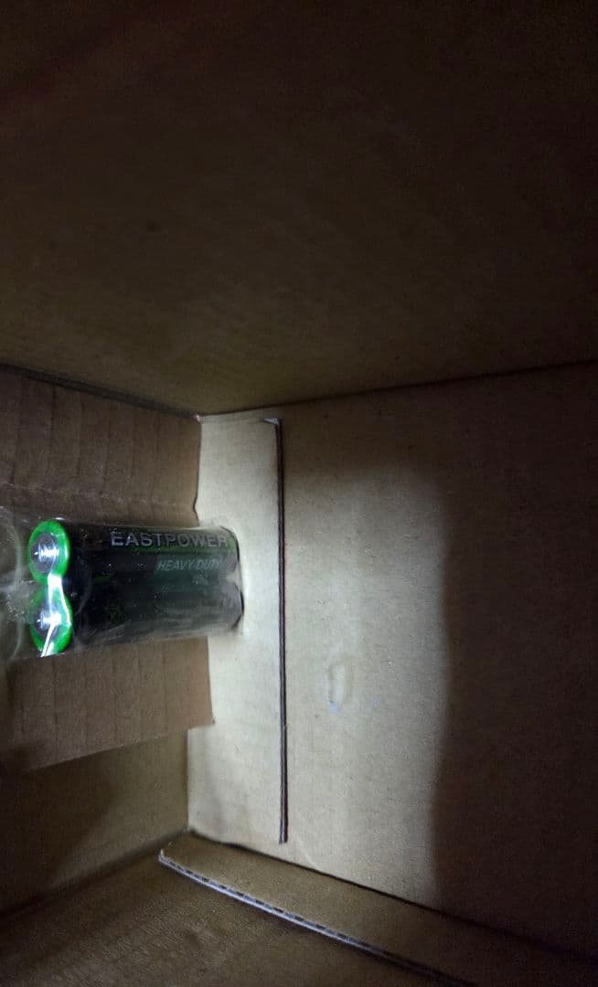 Qoo クー おふろラジオ キャンペーン 非売品 当選品