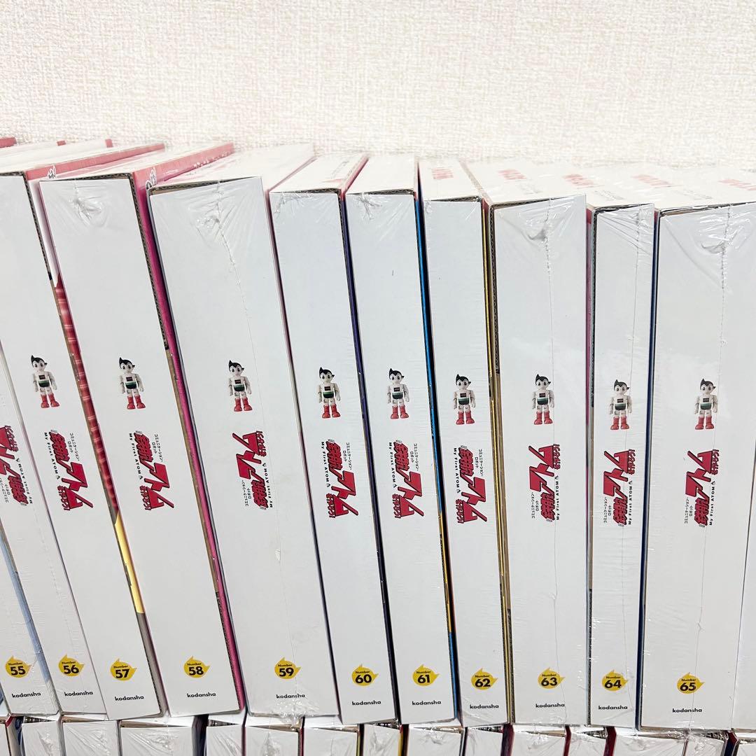新品未開封品　鉄腕アトムを作ろう　全巻70巻 コンプリート 二足歩行　特典付き