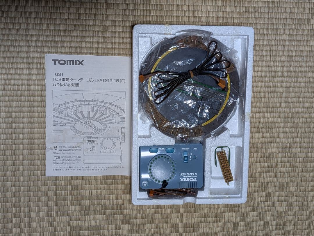 TOMIX TCS電動ターンテーブルN-AT212-15（F）延長コード付