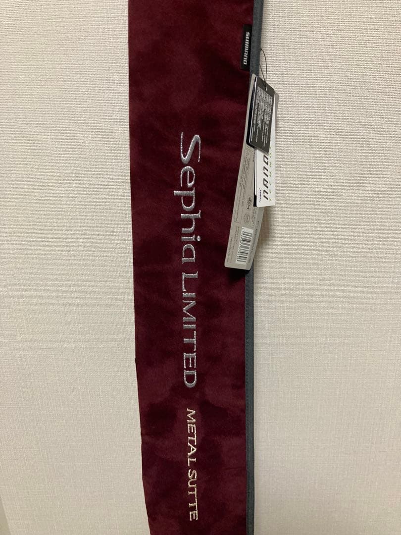 25 セフィアリミテッド メタルスッテ F-B65ML-S