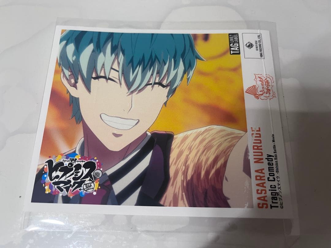 ヒプマイ どついたれ本舗 白膠木簓 ポストカード コースター アクリルブロック