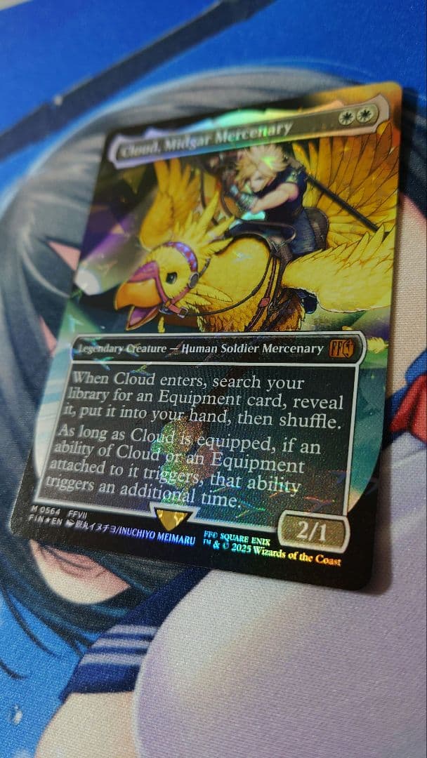 チョコボ バンドル　『ミッドガルの傭兵、クラウド』英語 foil