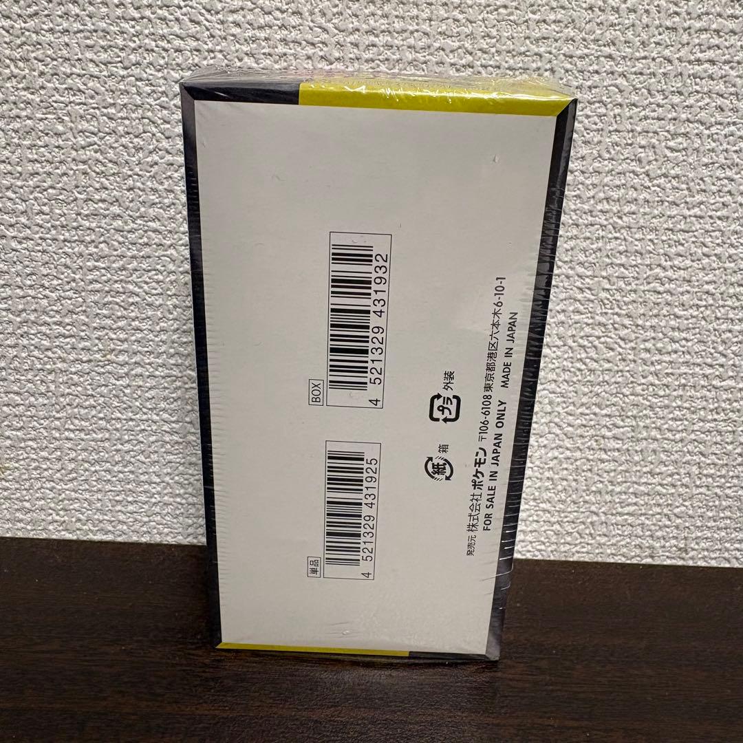 ポケモンカードMEGA ハイクラスパック ドリームex 1BOX　シュリンク付き