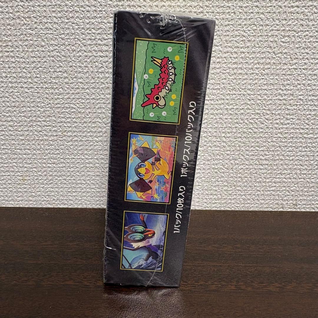 ポケモンカードMEGA ハイクラスパック ドリームex 1BOX　シュリンク付き