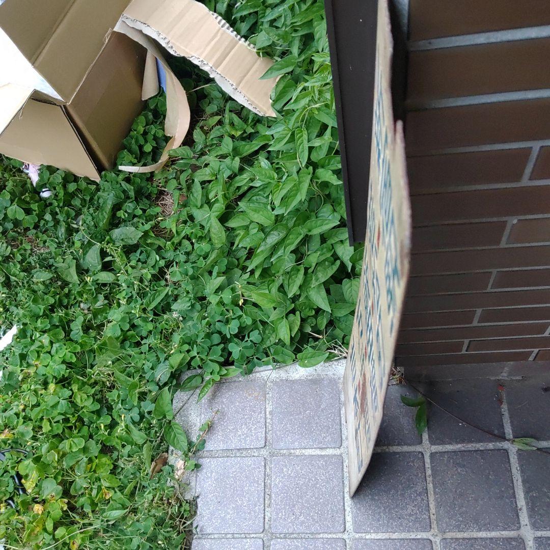 【東京都電サボ】（表）秋葉原駅西口←御茶ノ水−新宿駅（裏）岩本町−飯田橋−新宿駅