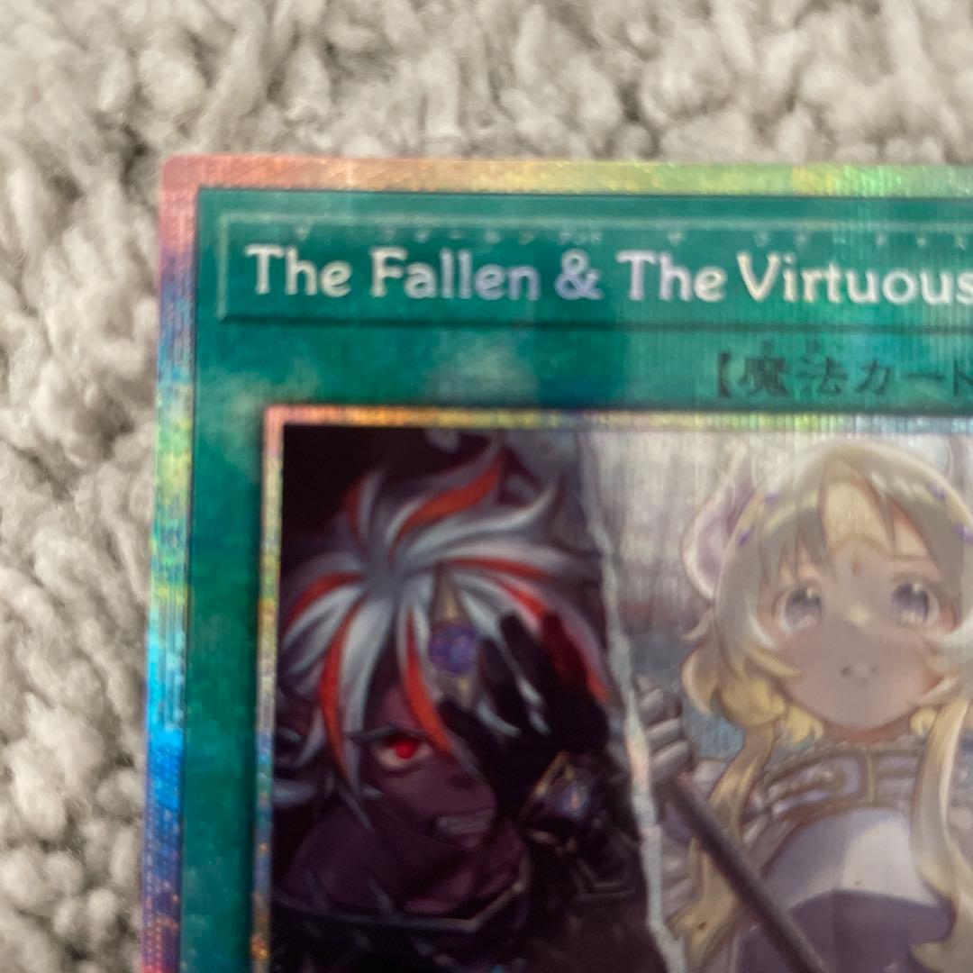 コマザワ　タイヨウ様