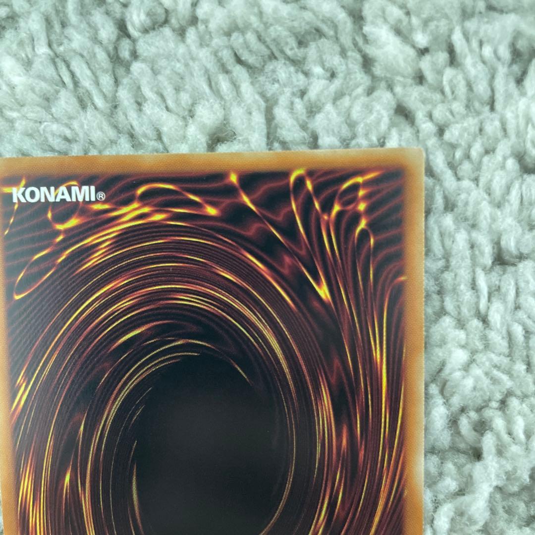 コマザワ　タイヨウ様