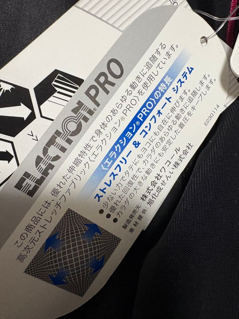 CW-X GENERATORモデル セミロング HZY336 レディース 新品