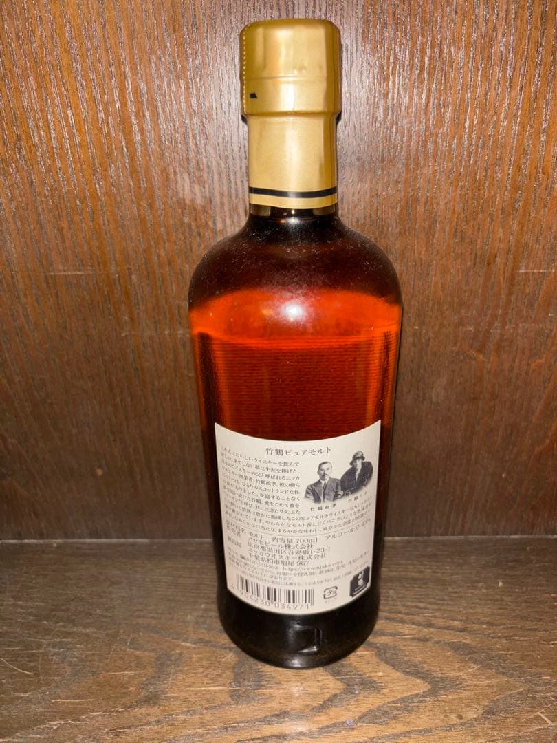 竹鶴 ピュアモルト 750ml