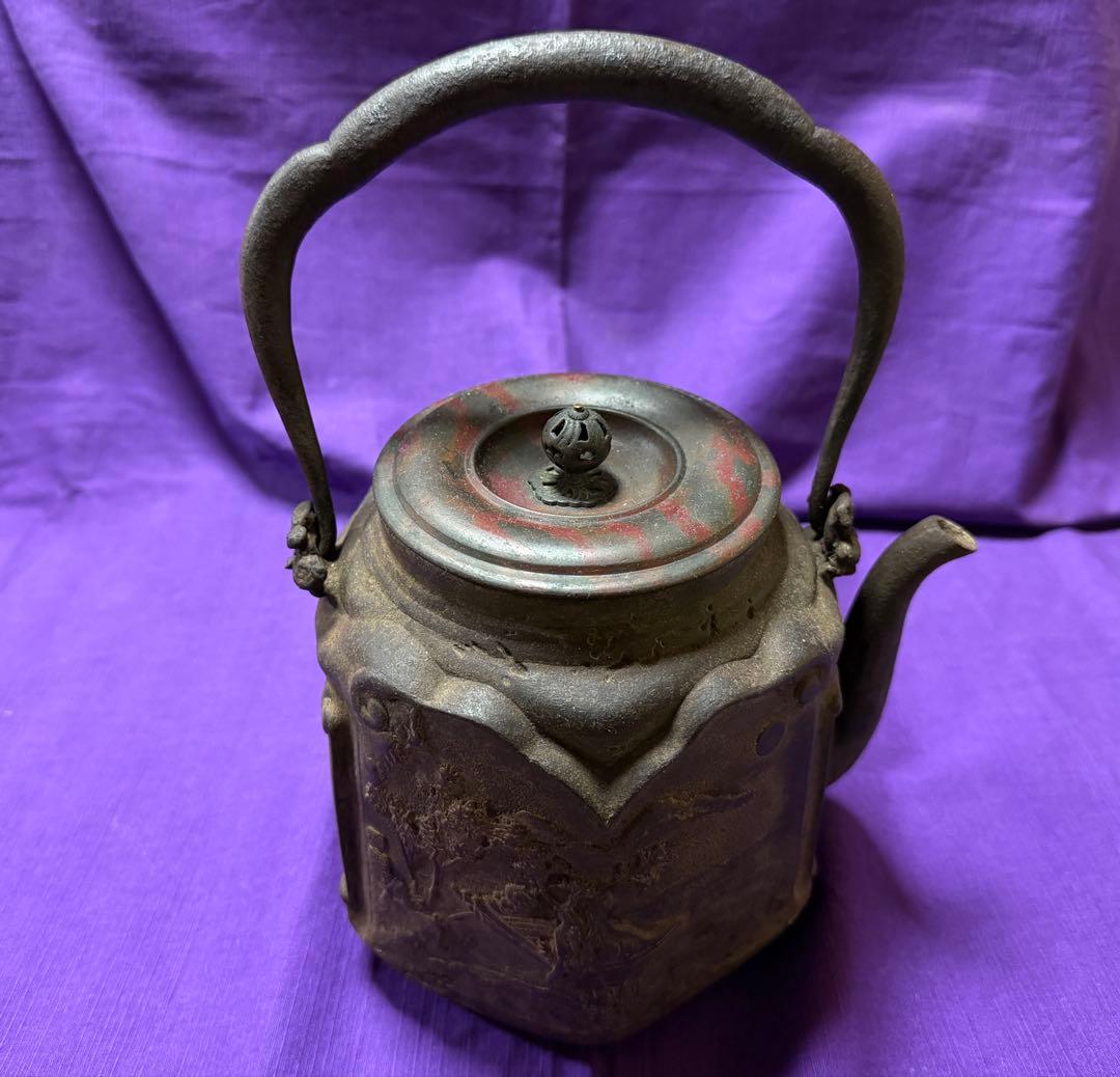 本物保証　鉄瓶　龍文堂　大國寿朗　明確な出来最高品　鄭允端《東坡赤壁圖》金龍堂