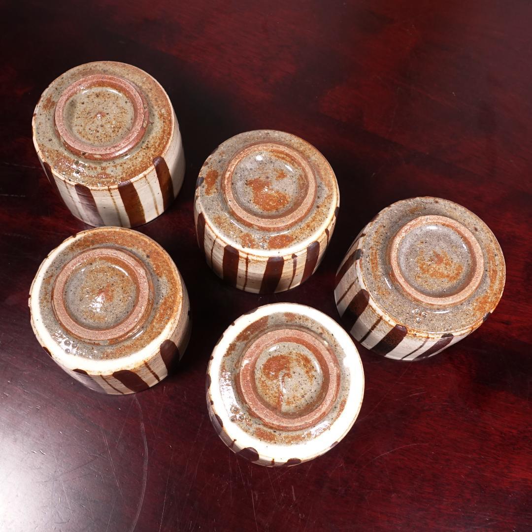 10客での販売可 未使用 13代 中里太郎右衛門 絵粉引唐津 向付 5客 共箱