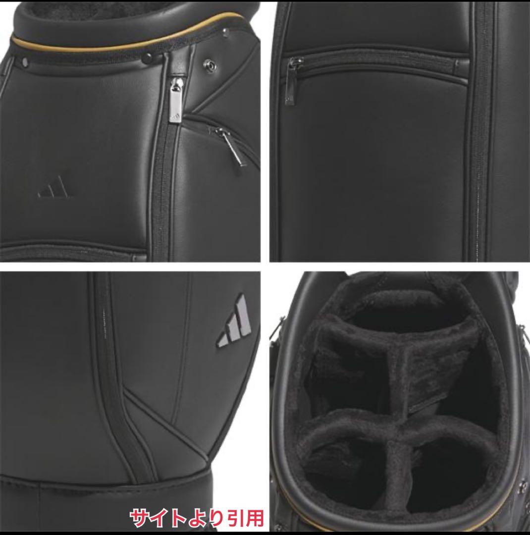 adidas アディダス キャディバッグ ゴルフバッグJUT50 カート型 9型