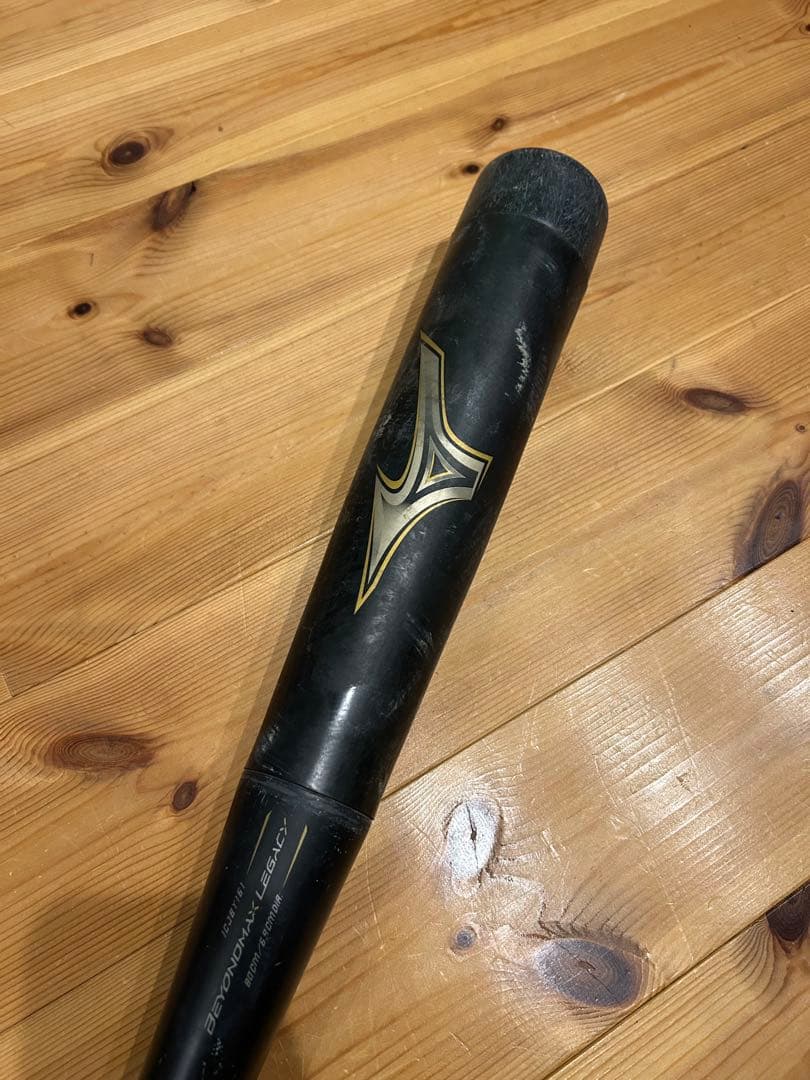 Mizuno BEYOND MAX LEGACY 少年用80cm 軟式バット
