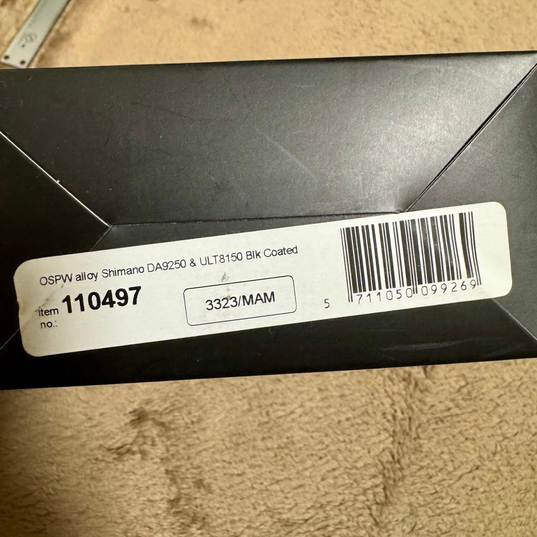 【新品】CeramicSpeed OSPW Coated Black シマノ用