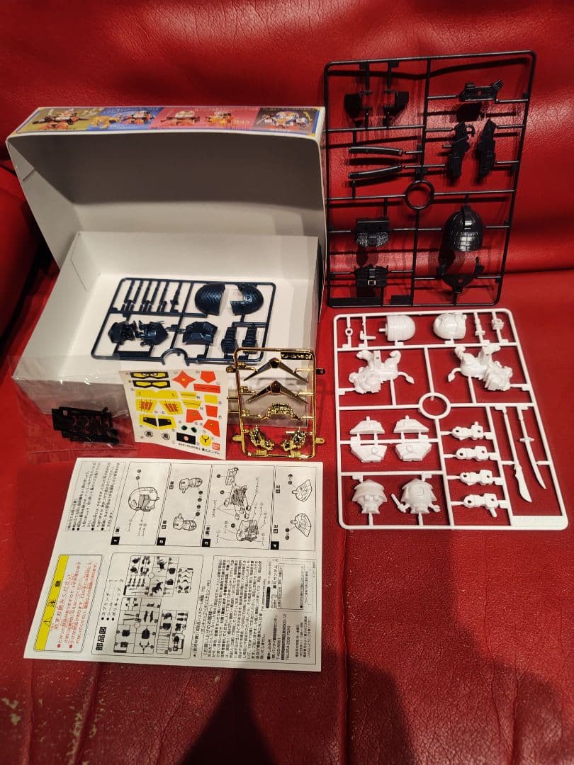 BB戦士　41 47 65 ３セット