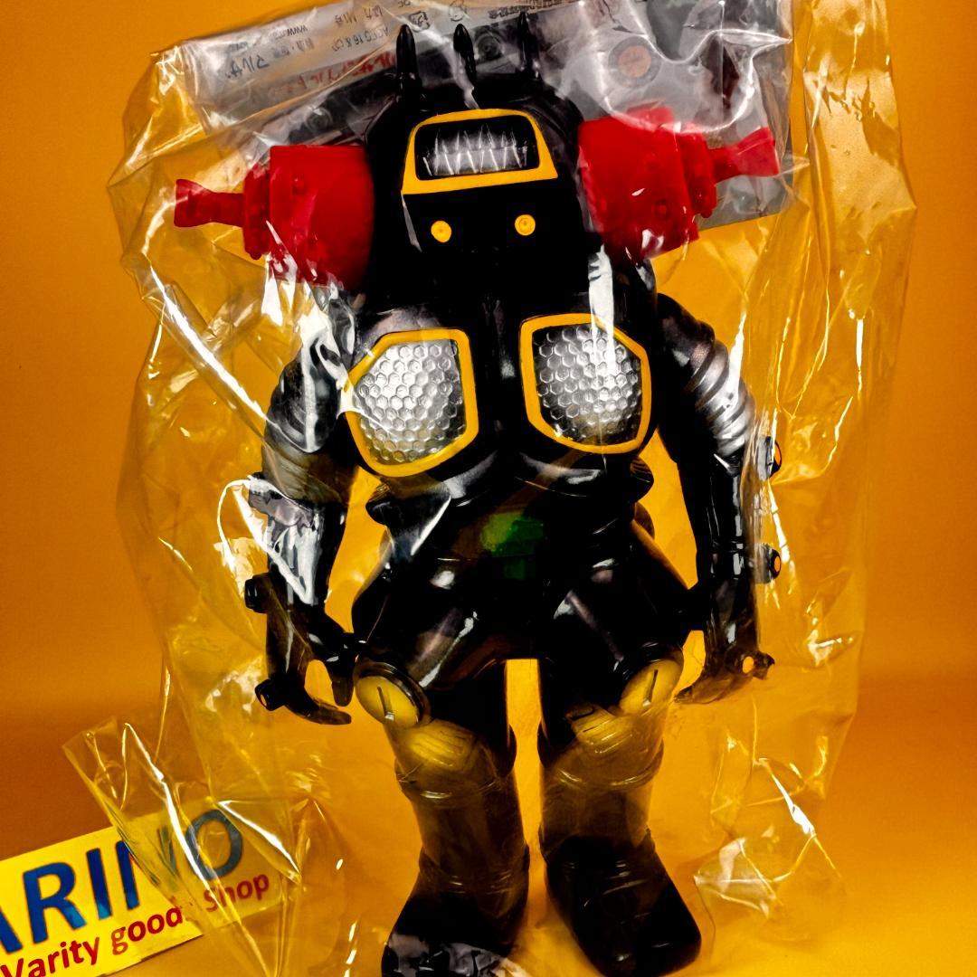 マルサン　４５０　キングジョー　ダークブルー　マルサン友の会限定キングジョー