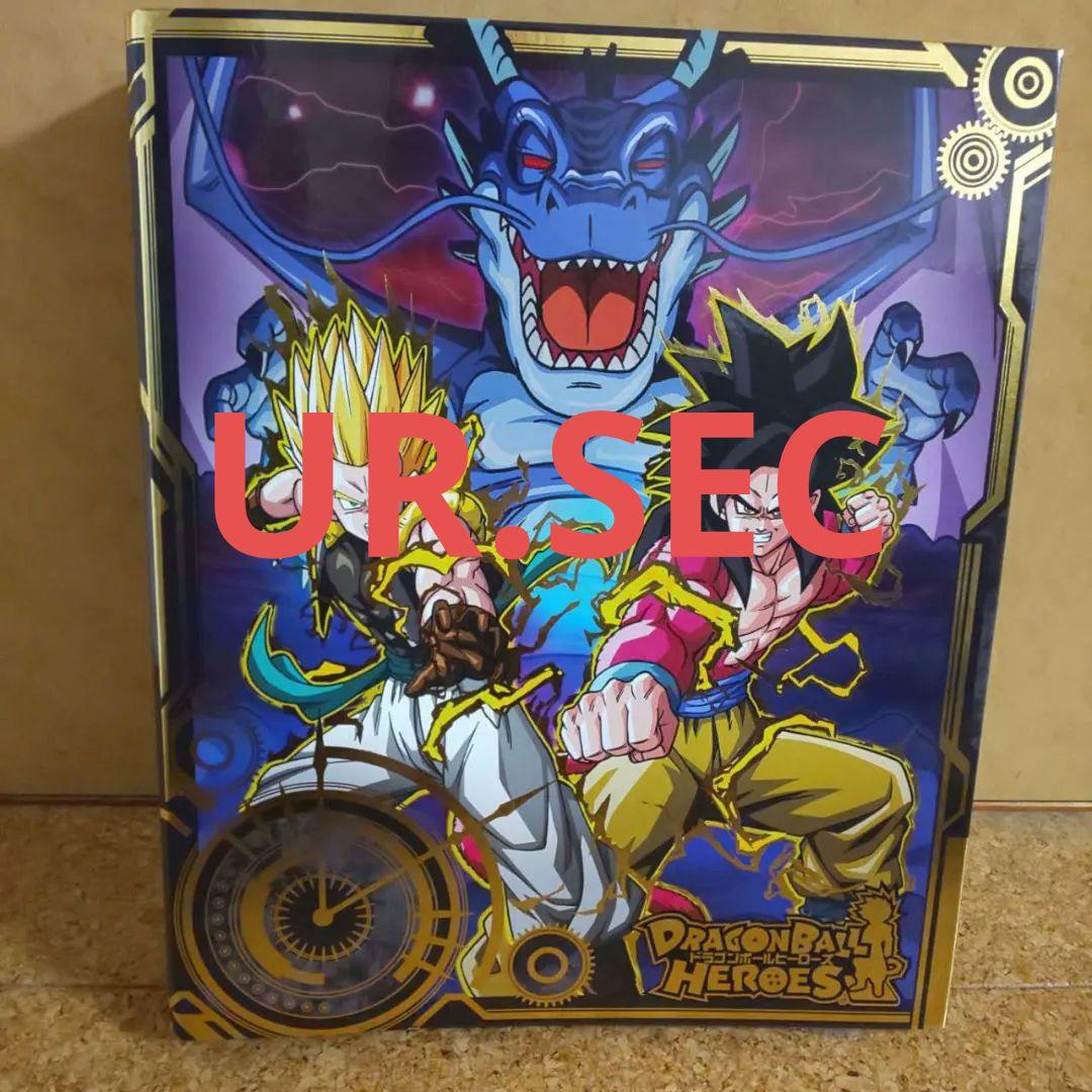 た*う様 ドラゴンボールヒーローズ 9ポケットバインダー JM