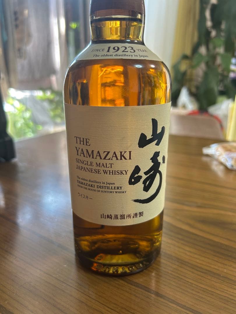 山崎Yamazaki Single Malt Whisky 700ml
