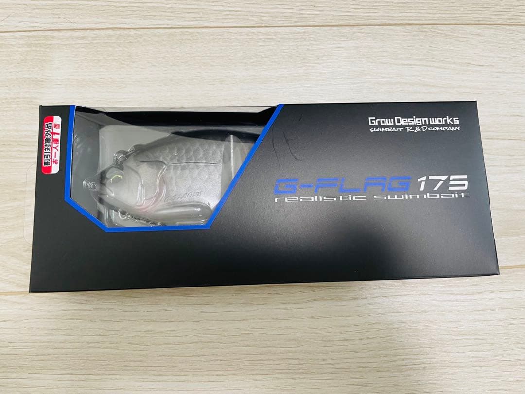 グローデザインワークス G-FLAG175 #206 re-GINBUNA