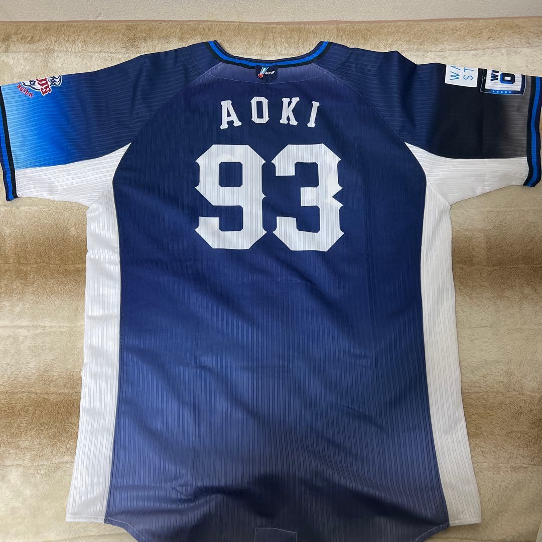 AOKI 93番 ユニフォーム NPB