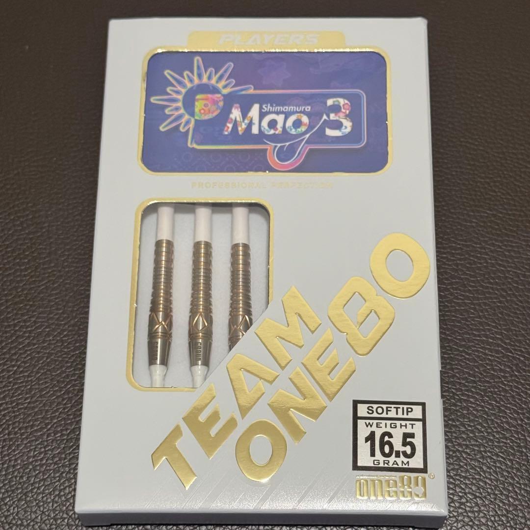 新品 One80 Mao Shimamura ver.3 2BA 16.5g