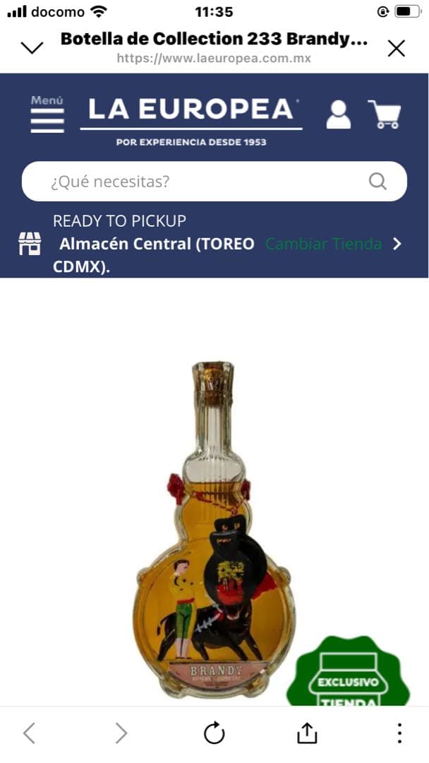 ブランデー CAMPENY BRANDY RESERVA ESPECIAL