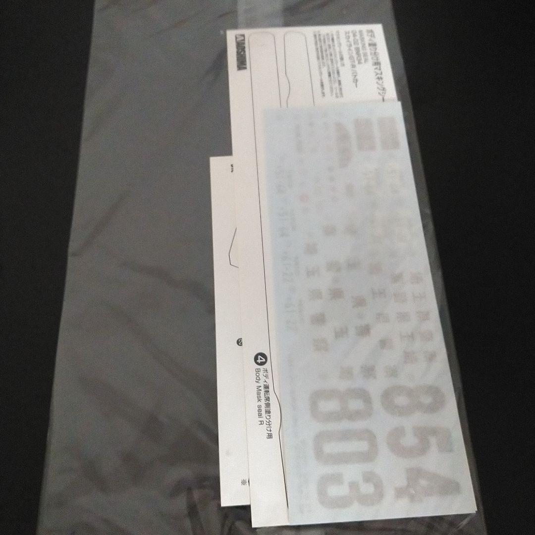 青島1/24スカイラインGT-R34パトカー塗装済