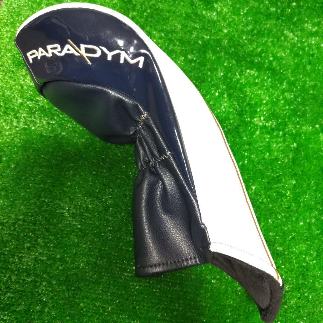 Callaway PARADYM X ドライバー (ヘッドとカバー)