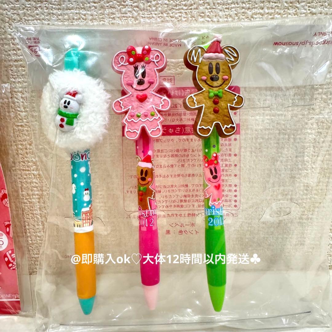 ミッキー ミニー クリスマス ボールペン セット ディズニー ジンジャークッキー