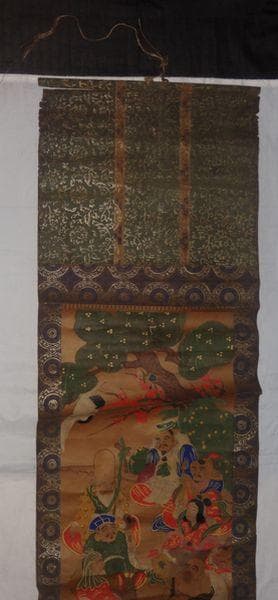 稀少 アンティーク 神社 七福神 毘沙門天 弁財天 大黒天 紙本 肉筆 掛軸