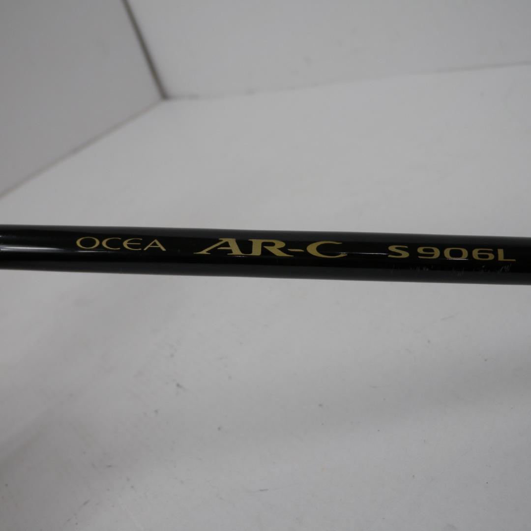 63◇シマノ　オシアAR-C S906L NH0910-2