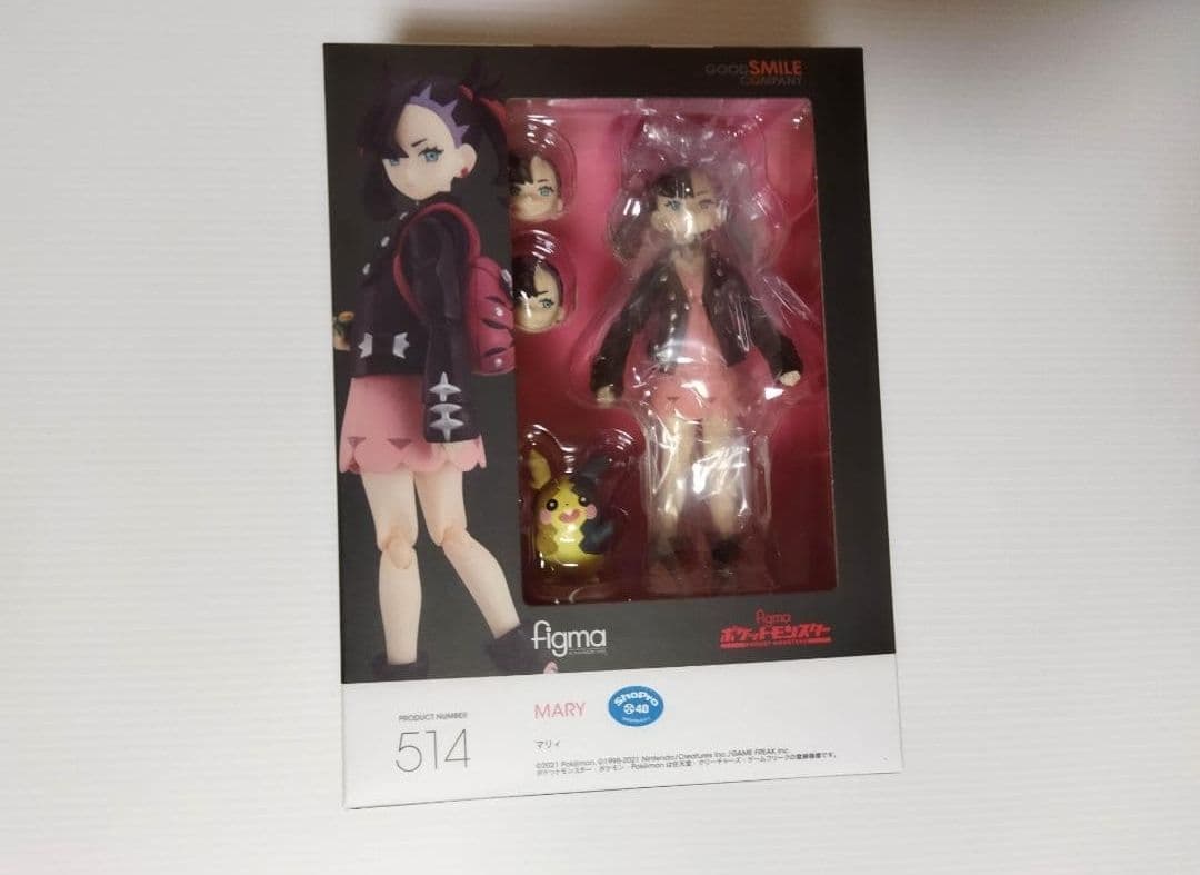 figma ポケットモンスター マリィ　 新品未開封
