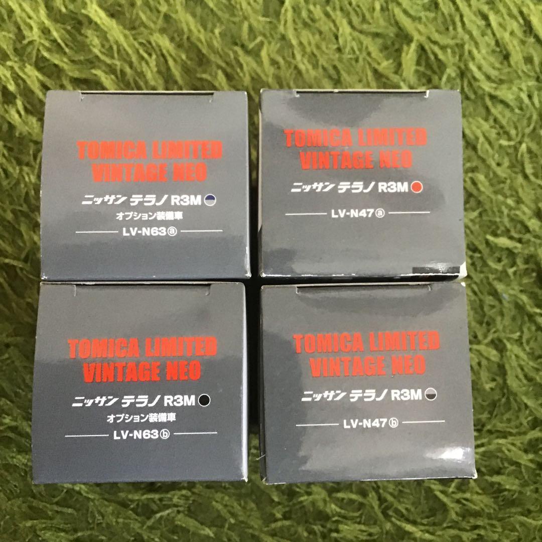 TOMICA LIMITED VINTAGEニッサン テラノ R3M 4個セット