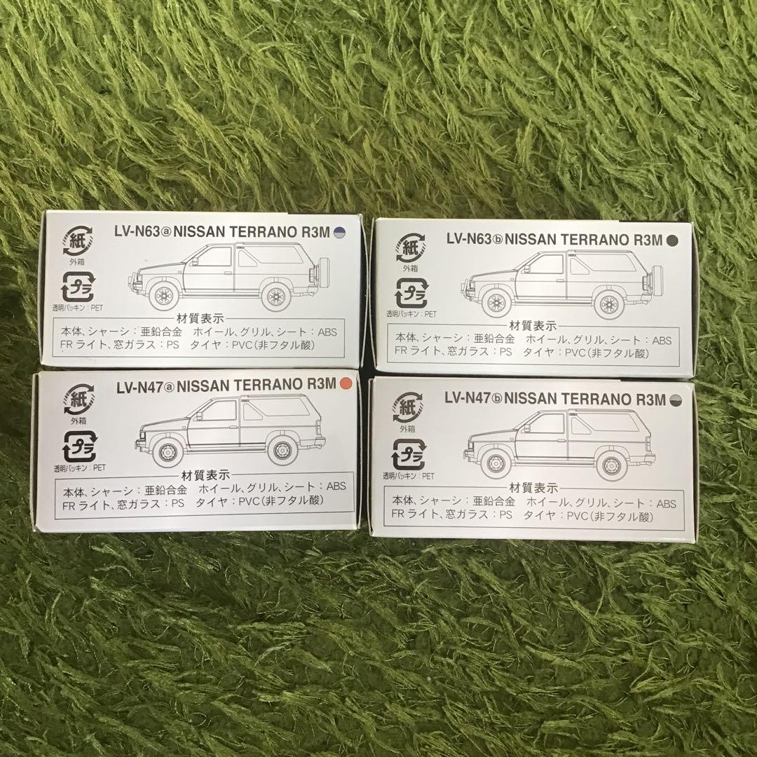 TOMICA LIMITED VINTAGEニッサン テラノ R3M 4個セット