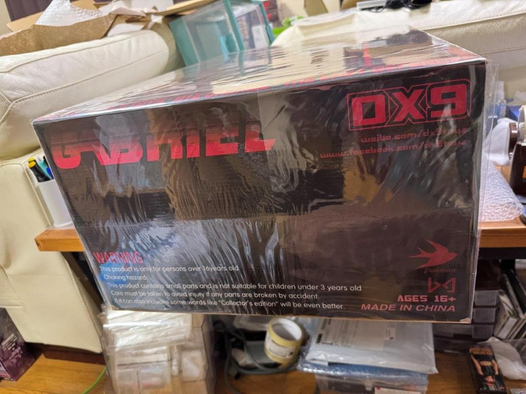 DX9 D12 Gabriel オメガスプリーム似 開封のみ 未使用 箱痛